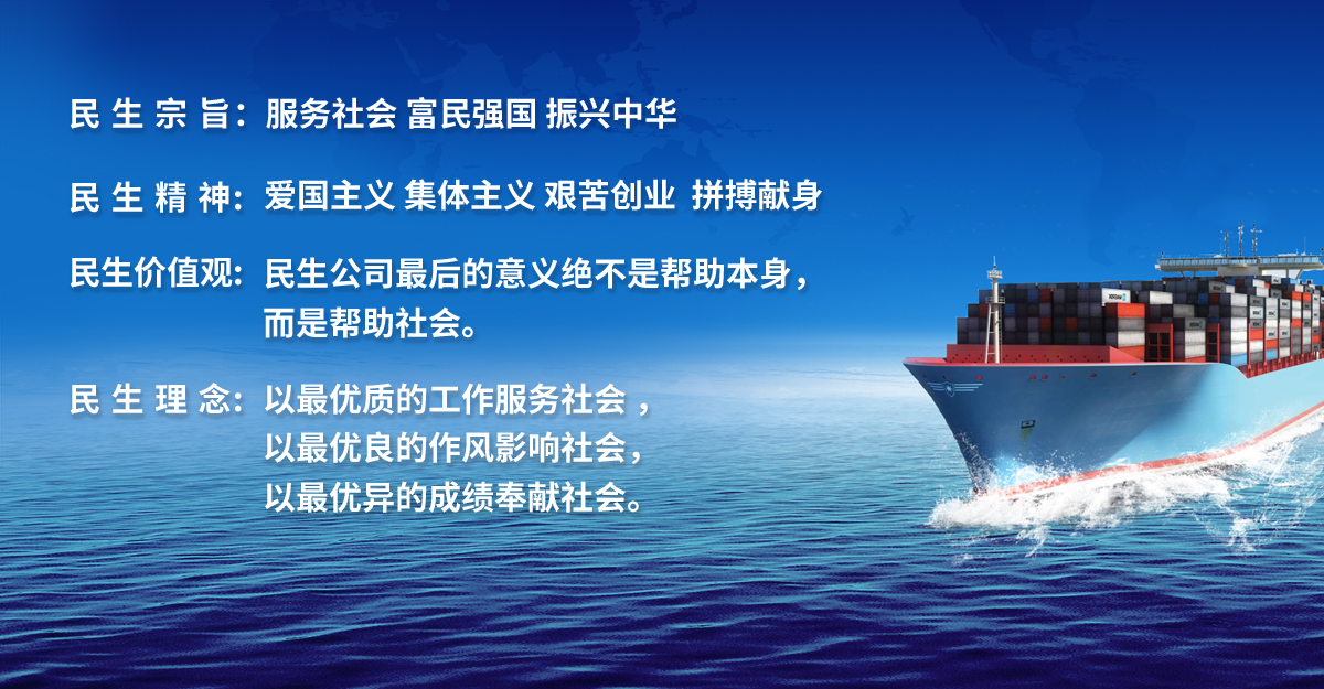 企業(yè)文化.jpg